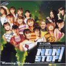 [New] Morning Musume. Concert Tour 2003 Spring "Non Stop!" [DVD]