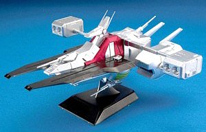 [Used] (Unused / Unopened) EX Mobile Ship Agama Limited Edition