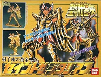 [Used] (Unused/Unopened) 1/12 Saint Seiya Golden Saint Saint Sagita