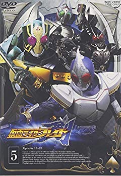 【中古】(未使用･未開封品)　仮面ライダー剣 （ブレイド）VOL.5 [DVD]