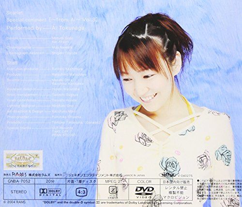 [New] Ai Tokunaga "SCARLET" Music Clip Vol.3 [DVD]