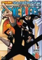 【新品】 ONE PIECE ワンピース エイトスシーズン ウォーターセブン篇 piece.6 [DVD]