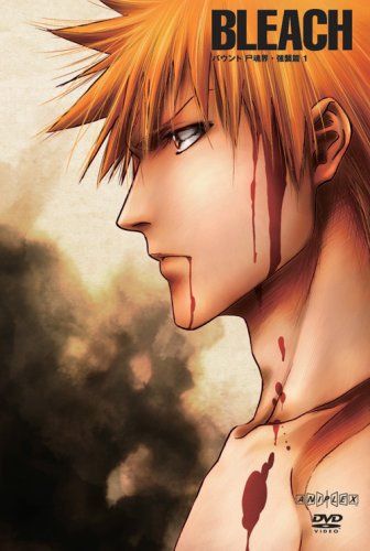 【新品】 BLEACH バウント・尸魂界強襲篇1〈完全生産限定版〉 [DVD]