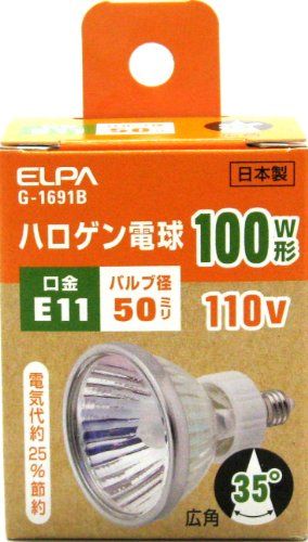 [New] ELPA halogen bulb 100W type E11 wide-angle G-1691B (JDR110V75WW5E11)