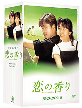 [Used] (Unused / Unopened) The scent of love DVD-BOX 2