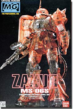 [Used] (Unused/Unopened) MG 1/100 MS-06S Char Aznable Zaku II Crystal version (Mobile Suit Gundam)