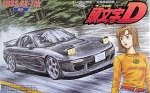 【中古】(未使用･未開封品)　フジミ模型 頭文字Dシリーズ17 FD3S RX-7改 岩瀬恭子仕様