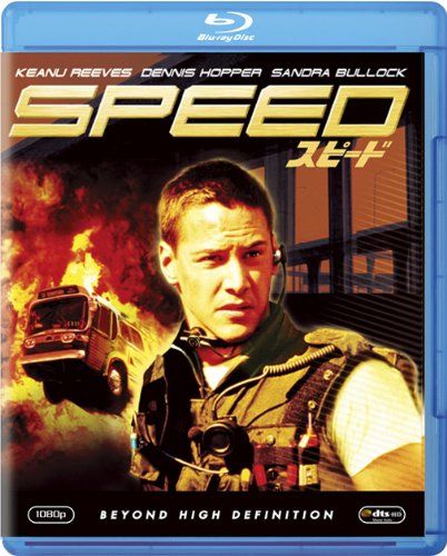 [New] Speed ​​[Blu-ray]