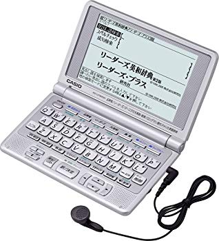 [Used] (Unused / Unopened) CASIO EX-WORD XD-LP9200 (English model)