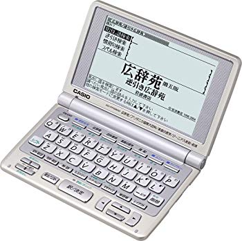 [Used] (Unused / Unopened) CASIO EX-WORD XD-FP6800 (50 Content Dictionary Model)