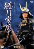 [Used] NHK Taiga drama Ieyasu Tokugawa Complete Volume 6 [DVD]