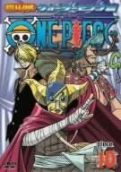 【新品】 ONE PIECE ワンピース エイトスシーズン ウォーターセブン篇 piece.10 [DVD]