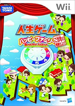 【中古】(未使用･未開封品)　人生ゲーム ハッピーファミリー ご当地ネタ増量仕上げ - Wii