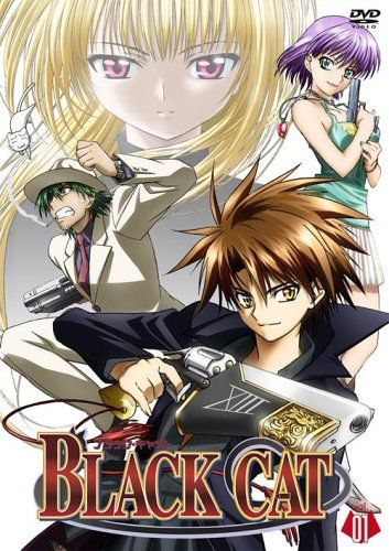 【新品】 BLACK CAT Vol.1 [DVD]
