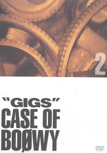 【中古】GIGS — CASE OF BOφWY 2 [DVD]