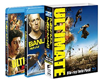 [Used] (Unused / Unopened) Ultimate Blu-ray Twin pack [Complete first limited production]