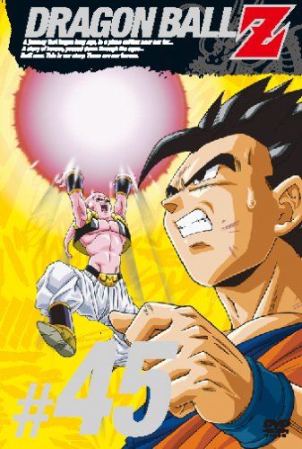 【新品】 DRAGON BALL Z 