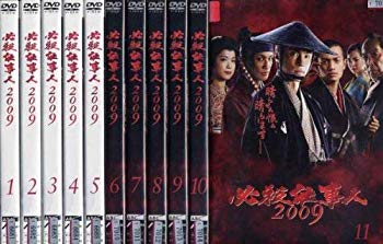 [Used] (Unused / Unopened) Special Worker 2009 [Rental Fall] (11 volumes in total) [Marketplace DVD set product]