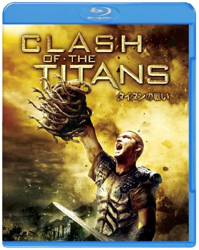 [New] Battle of Titan [Blu-ray]