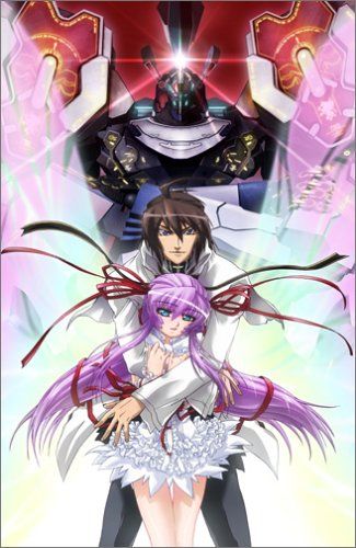 【新品】 機神咆吼デモンベイン 6巻 通常版 [DVD]