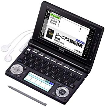 【中古】(未使用･未開封品)　カシオ 電子辞書 エクスワード 高校生モデル XD-D4800BK ブラック