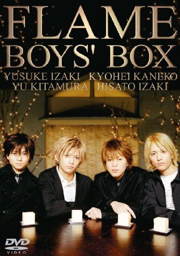 [New] BOY&