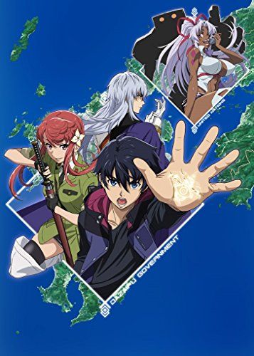 [New] Big Order Blu-ray Box 1