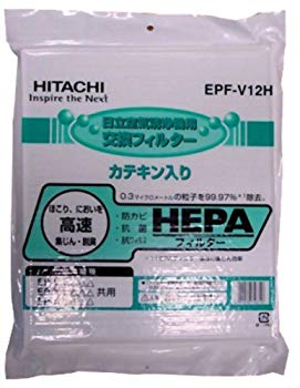 [Used] (Unused / Unopened) HITACHI air purifier replacement filter EPF-V12H