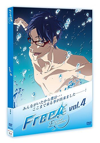 【新品】 Free! -Eternal Summer- 4 [DVD]