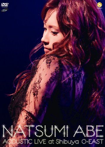 【新品】 NATSUMI ABE ACOUSTIC LIVE at Shibuya O-EAST [DVD]