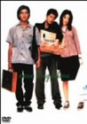[Used] (Unused / Unopened) Anna Madelina [DVD]