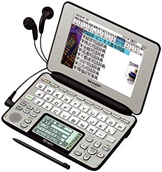 [Used] (Unused / Unopened) SHARP BRAIN (Brain) Color LCD electronic dictionary comprehensive model audio compatible 100 Content +150 Video Recording Silver-based PW-AC920-S