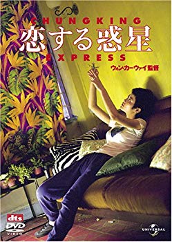 [Used] (Unused / Unopened) Planet in love [DVD]