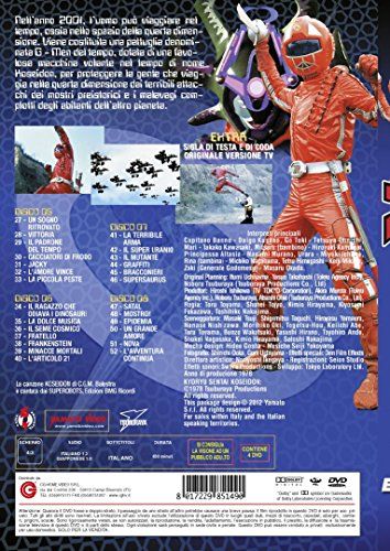 [New] Dinosaur Sentai Coseidon DVD-BOX2 (27-52 episode 650 minutes) Tsuburaya Production Special effects TV program [DVD] [IMPORT]