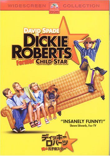 [New] Dicky Roberts I&