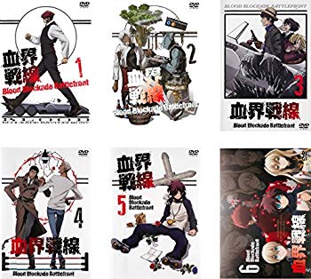 [Used] (Unused / Unopened) Blood Front [Rental drop] All 6 volumes [Marketplace DVD set product]