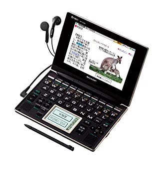 [Used] (Unused / Unopened) SHARP BRAIN (Brain) Color LCD electronic dictionary with 1Seg PW-TC980-B 5-inch high-definition HVGA Content download function