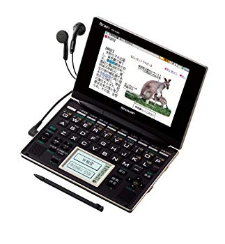 [Used] SHARP BRAIN (Brain) Color LCD electronic dictionary with 1Seg PW-TC980-B 5-inch high-definition HVGA Content Download function