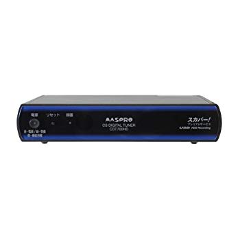 [Used] (Unused / Unopened) Mass Pro Denko Mass Pro SKY PerfecTV! HD compatible tuner CDT700HD