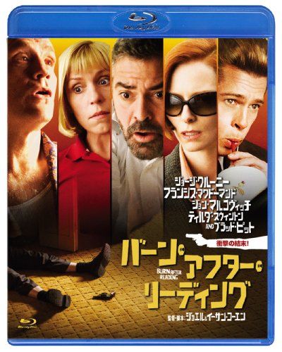 [New] Burn After Reading [Blu-ray]