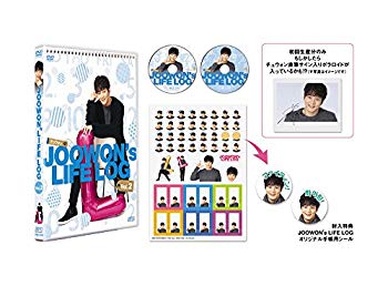 [Used] (Unused / Unopened) JOOWON &