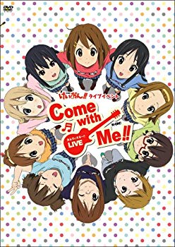 [Used] (Unused / Unopened) TV anime "K -ON !!" ! Live event -COME with me! ! ~ "DVD