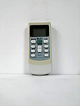 [Used] (Unused / Unopened) Hitachi Air Conditioner Remote Concon PC-LH3A
