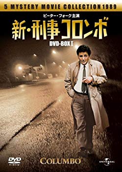 [Used] New Detective Colombo DVD-BOX I