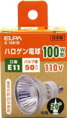 [New] ELPA halogen bulb 100W type E11 medium angle G-1681B (JDR110V75WM5E11)