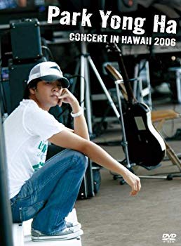 [Used] (Unused / Unopened) Concert Inn Hawaii 2006 [DVD]