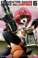 [New] Elemental Jereid 6 [DVD]