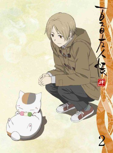 [New] Natsume Friends Book 2 [Complete Production Limited Edition] [DVD]