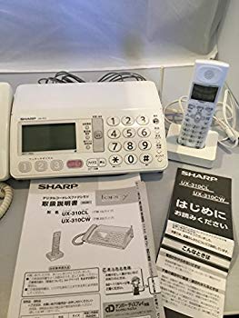 [Used] Sharp Digital Cordless FAX With 1.9GHz DECT compliant type White UX-310CL-W