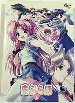 [Used] (Unused / Unopened) Maldoho 12 volumes set [Rental drop] [DVD]